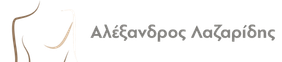alexlazaridis.gr